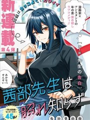 星空无痕mv免费观看竖屏裁切对照记录配图